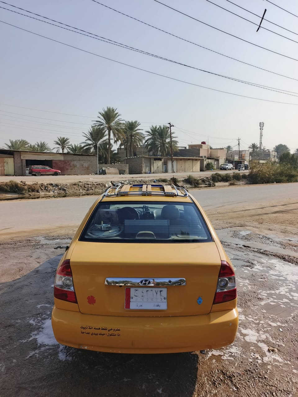 هيونداي فيرنا 2014 . ***********
لبيع السعر ٧٥ وبيها مجال معيودة جمالية
بيها طخة بلجاملغ سيارة تخبل ومال جناي 
كير محرك حدادية زينات ماشية 160 الف
عنوانها كربلاء كير عادي راعايها بكربلاء مداور ثاني يوم 
سيارة تخبل للاستفسار اكثر تصل على الرقم
