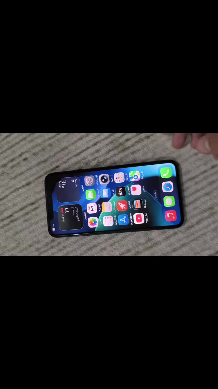 ايفون 11برو ماكس ذاكره 64 فقط كامره تشكله بي سواد بل شااشا مامثر راسل واتساب ودلل *********** مراوس بجهاز مكاني بغداد ابو غريب ادزلك لوكيشن تجيني
