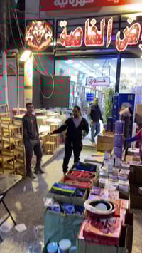 ❤️‍🔥❤️‍🔥❤️‍🔥زيارتك تشرفنا وتسوق يسعدنا ❤️‍🔥❤️‍🔥❤️‍🔥 ️👍👍👍مجمع الوحش للع...