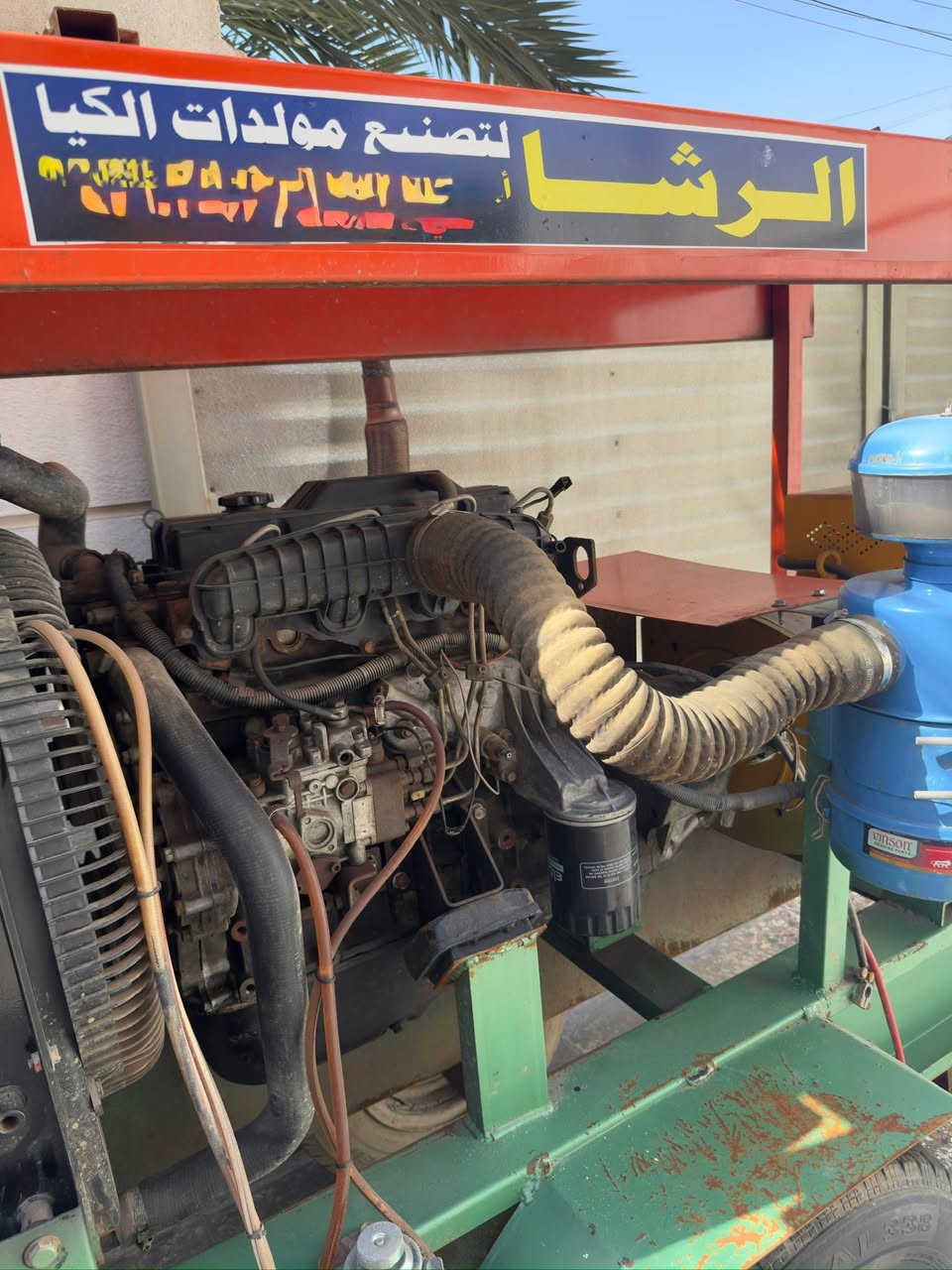 سلام عليكم ، مولده محرك كيا 2700 ستندر ، مستعمل قليل جدا مرتين او ٣ ، نضيفه جداً ومابيها اي خلل واي اشكال ، 150 امبير مترهي ، المكان بغداد ، الدوره حي الصحه ، سعر مناسب جداً قياساً بنضافتها ، سعر 20 ورقه فقط وبيها مجال بسيط  ، اصحاب الخبره من صورها تبين وسعرها جداً مناسب الي بنضافتها تنباع اغلى للتواصل ، ***********
