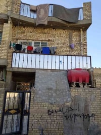 دار للبيع • ملحق الرئاسة • ٥٠م