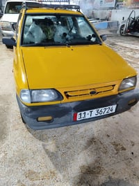 سايبا 2010 مكان جكوك كاضميه ستفسار 07747061144