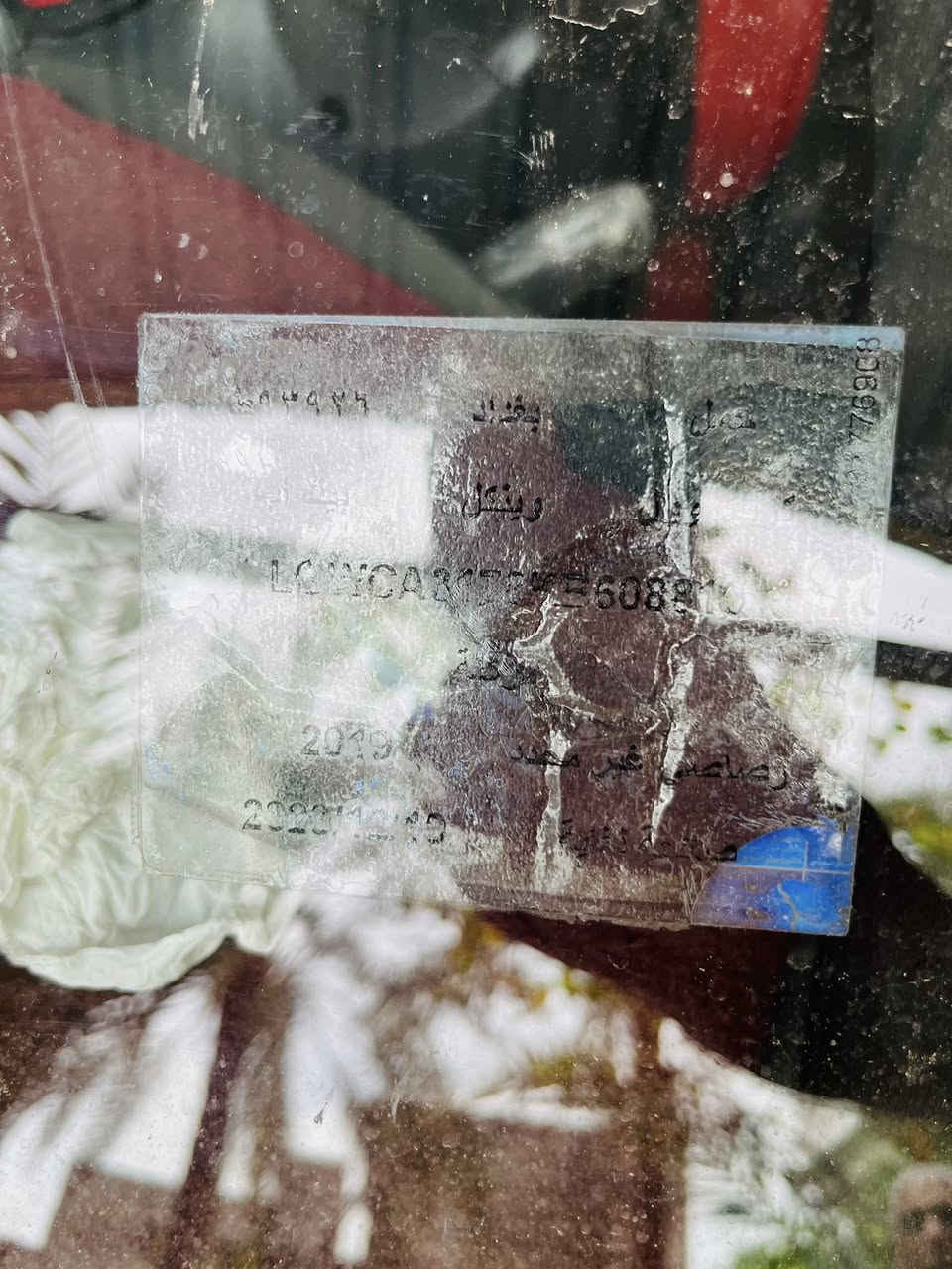 كريت ويل 2019 سلفر
السيارة كلين ونضيفة بدون صبغ 
المكان ديالى 
السعر 135 
الرقم ‭0772 717 2334‬
