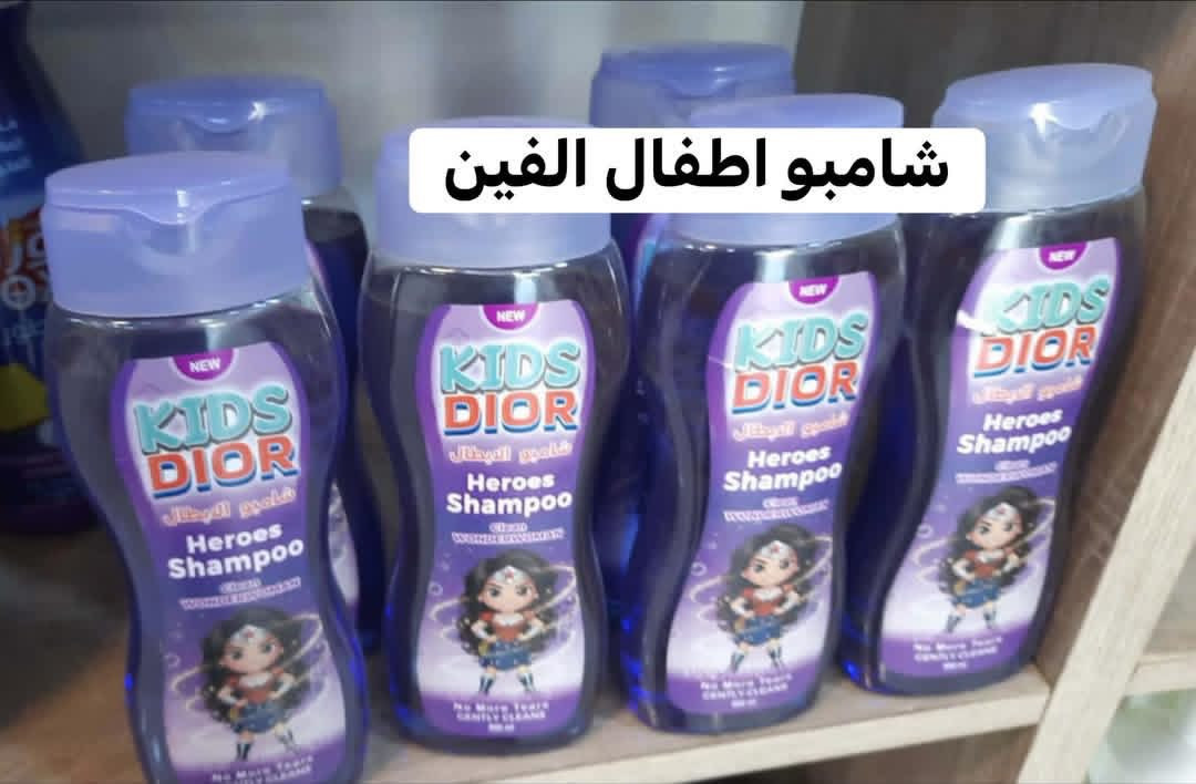 عرض دبات زاهي ثخين ع الضمااااان 

🩵ال٢٠ لتر ب٨ 
١٠ لتر ب٥ 
٥ لتر ب٣
٣ لتر بالف ونص 

منظفات داخل الصور. الاسعار ع الصور 
التوصيل من ٤ وجوه الف 
من ٥ وفوك مجاني


**إذا كنت صاحب هذا الإعلان وتريد حذفه لأي سبب، رجاءا أرسل رسالة إلى الدعم الفني**