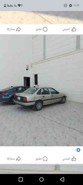 اوبل فكتره محرك 20 محرك جديد كير جديد طخم نص عمر. رقم نينوه دولي بسمي تريد تحويل تريد وكاله
***********.  السعر30 و بيها مجال
*********** كاربون بيها اطار تايرات جديد صار سبوع شادهم
