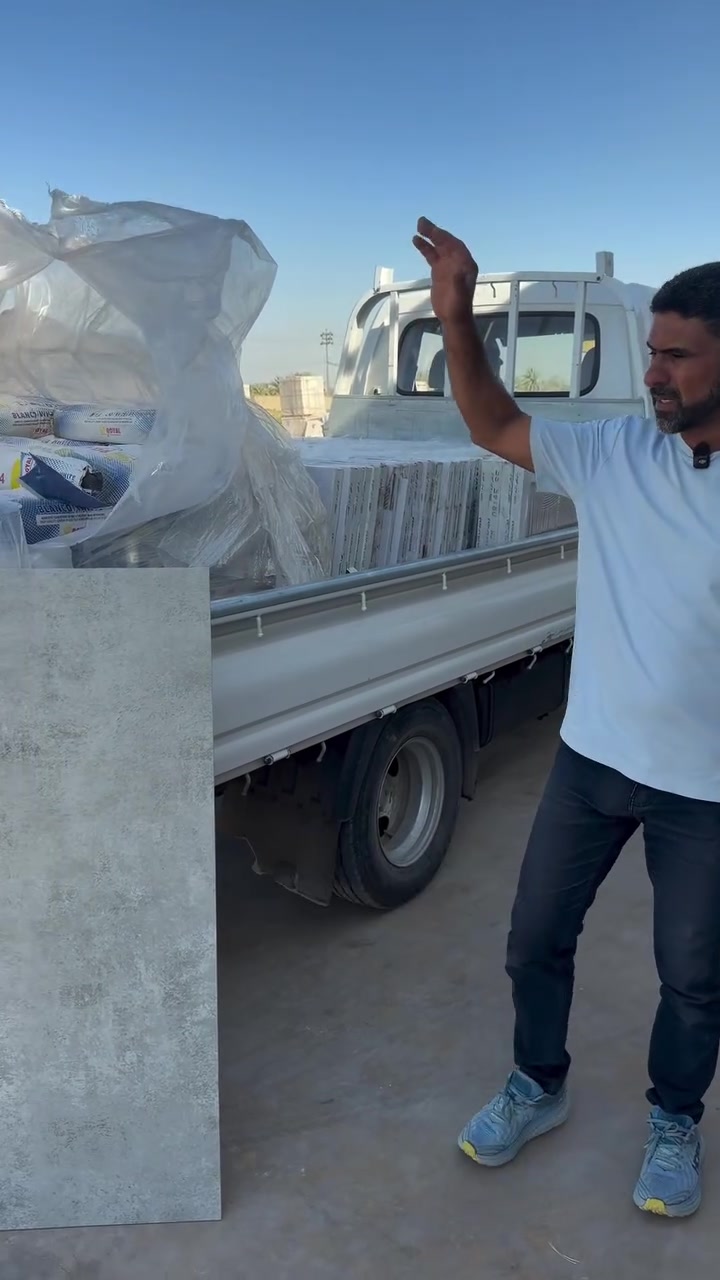 خدمة توصيل اليوم طفيل 

شركة الأسدي للبورسلين 
لبيع كافة البورسلين أرضي وجداري /وكيل_ معمل ليموزا الهندي _ وكيل لاصق لانجاز 
الاســـــــــــــــــــــــــدي اختيارك الصـــــــــــــــــــــــــــح ارخص وانسب الاسعار  
وللعمل كافة الأنواع البورسلين 
العنوان ـــــــــ بابل ابي غرق قرب المعهد الفني عمود 223  طريق السده 
للحجز والاستفسار يرجى الاتصال على الارقام
***********
***********
***********
يتوفر لدينا خدمة توصيل
@أبرز المعجبين
محمد الاسدي الطيب
المهندس للسيراميك
