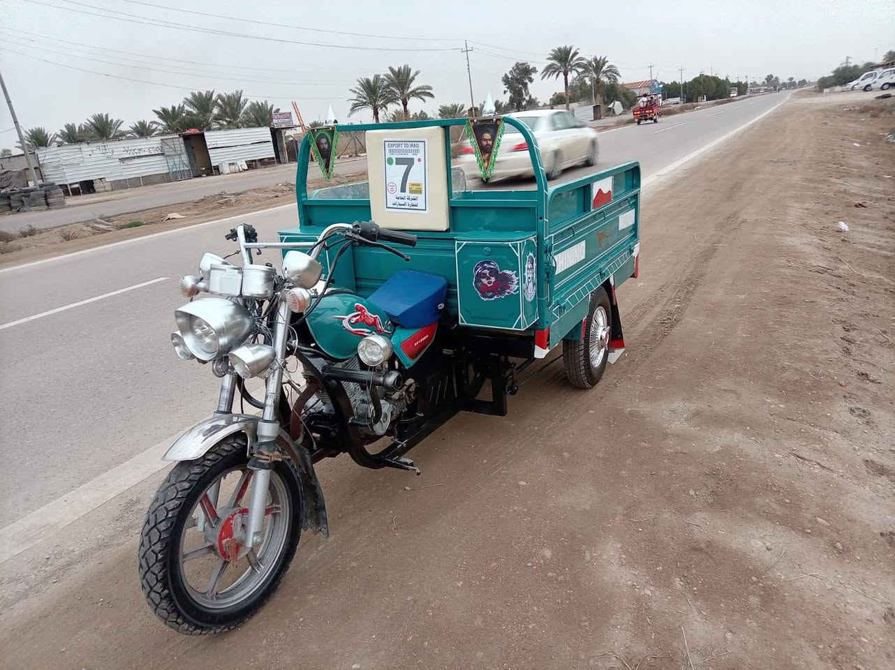 سلام عليكم ستوته للبيع موديل 21مابيه اي نقص كفاله عامه تخم تاير نكره سلف اوراق اصولي سعر مليون و 500وبيه مجال المكان بابل شوملي رقم ***********\\***********
