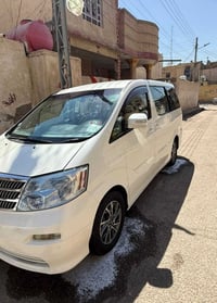 الفارد • ٢٠٠٤ • بصره