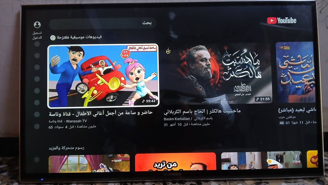 بلازمة حجم ٥٠ نت قفل ٣٠٠ مدينة الصدر


**إذا كنت صاحب هذا الإعلان وتريد حذفه لأي سبب، رجاءا أرسل رسالة إلى الدعم الفني**
