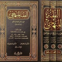 تلگرام • كتب • قناة تلگرام