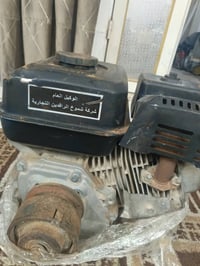 كمبريسر هواء جدد • محركين • حي العامل بغداد