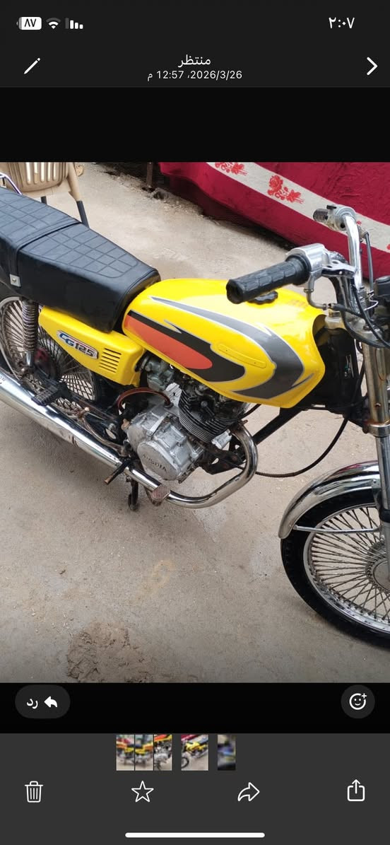 دراجه أربع كير كلك  كهربائيات شغاله السعر ٣٠٠وبيها مجال شويه العنوان كربلاء الحر***********
