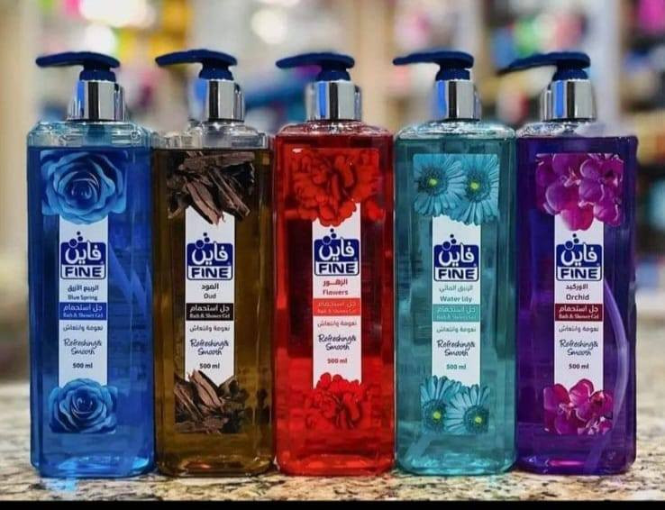 اسواقات رصافه فقط لي محتاج فاين *********** وتساب
