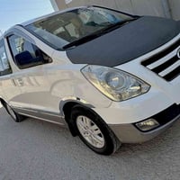 ستاركس • ٢٠١٦ • رقم بغداد إنكليزي