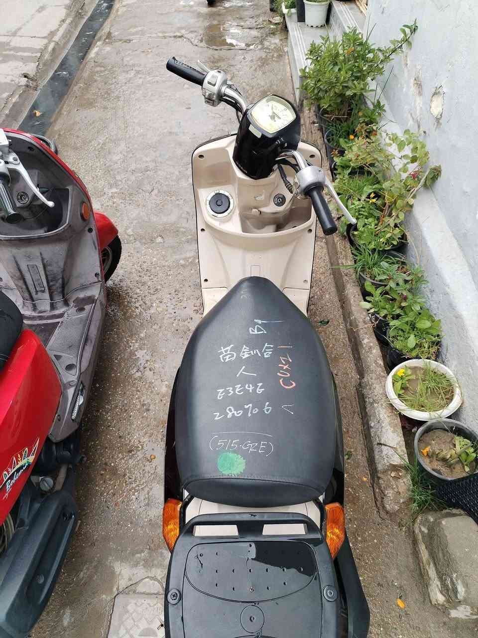 سلام عليكم
دراجة بوليس
داخل كريمي
ختم واحد داخل وخارج
مليون وبيه مجال
العنوان سدة الهندية
رقم الهاتف ***********
