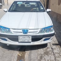 بارس • كفاله عامه • ٢٠١٥