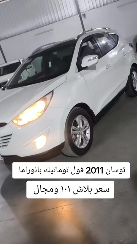 #***********  #***********  #عراق #العراق🇮🇶 #اربيل 
