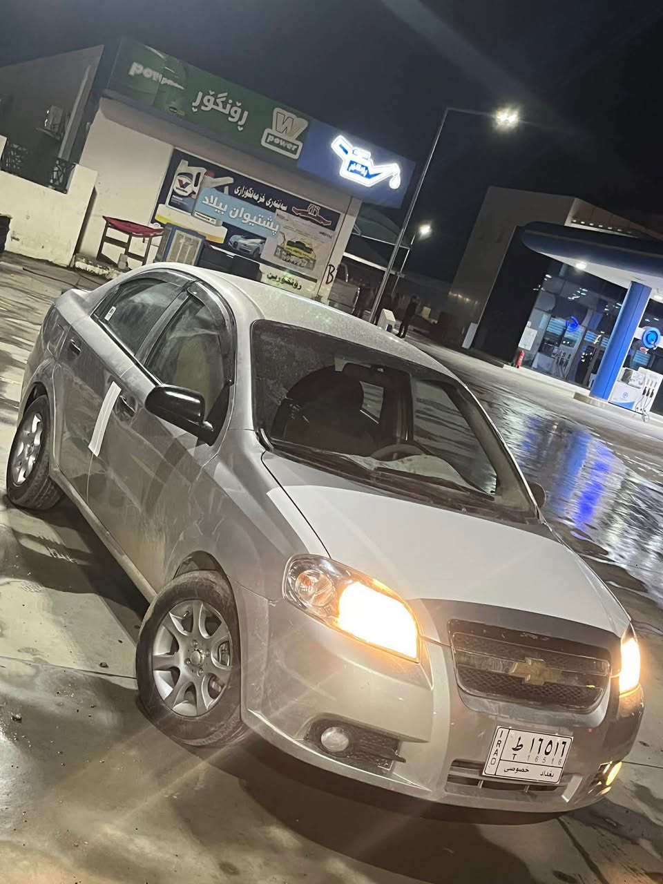 ئەڤیۆ بۆ فرۆشتن 
مەکینەی ئۆپ ترایە 
گئڕو مەکینەی بەشەرت 
ماڵی مەدەنی بەشەرت 
٤ویلی کەپو تەیەی نیە داشی لەسەرە 
گئر حادی 
توندو تۆڵە 
بۆزانیاری زیاتر تەلەفون کەن ❤️📲
(***********)
جوابی نامە نادەمەوە 
❤️❤️❤️ Singapore
