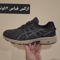 اهلا وسهلا بكل المتابعين  احذية طبية ورياضية خفيفة ونظافة👟👟👟👟 للتواصل ...