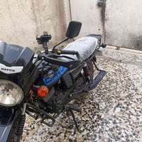 دايوان • موديل 2025 • مرقمة