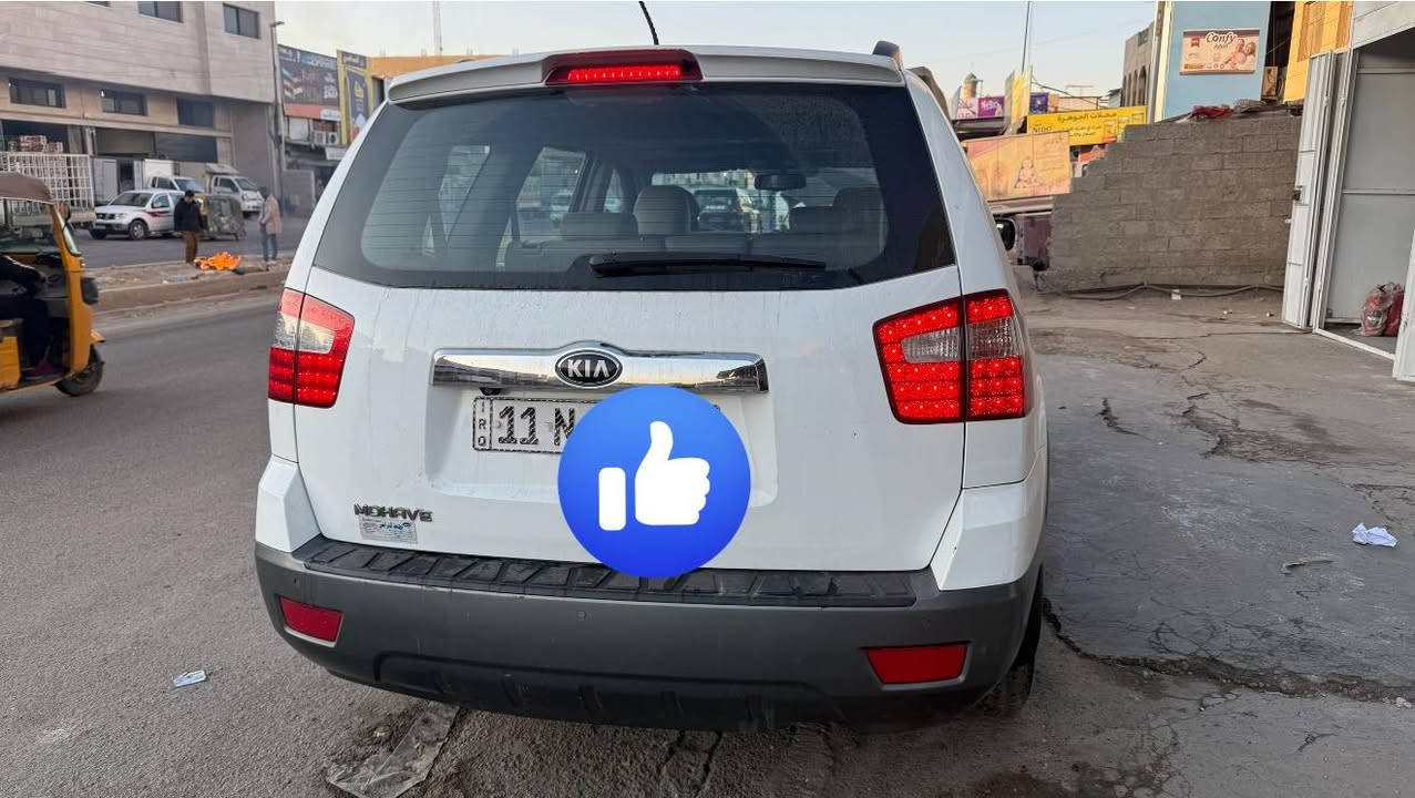 موديل 2014
بصمة

سلايت

كشنات كهربائية

محرك وكير مكفولات

تبريد ثلج 

تدفئة كشنات

حدادية نضيفة 

بيهة ضربة بل صندوك موضح بل صورة مرجعة على بارد خفيفة

سيارة جاهزة من كلشي رقم بغداد حلو

السعر 185

تواصل الرقم

***********

***********
