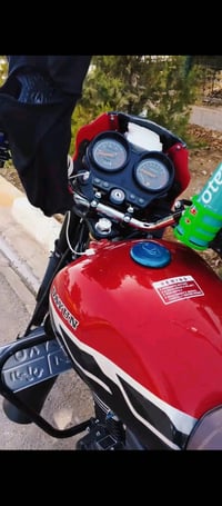 ديوان • جديد 2023 • كركوك