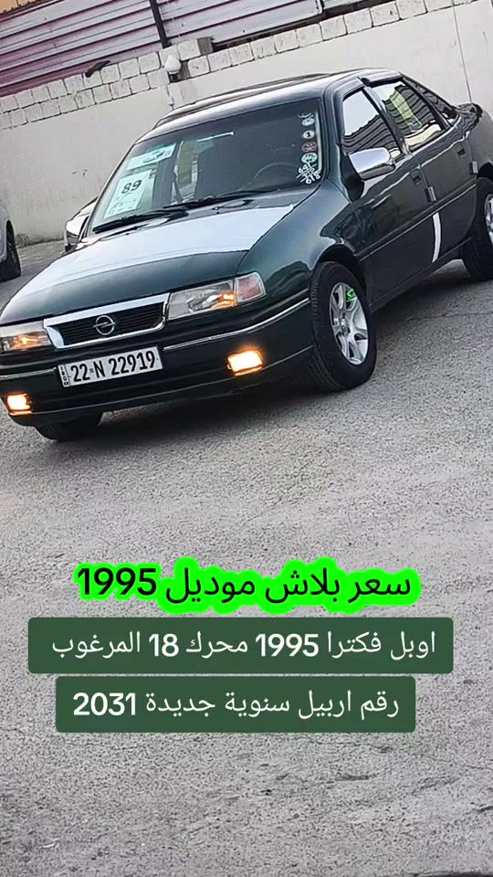 #***********  #البصرة #العراق #العراق🇮🇶 #النجف 
