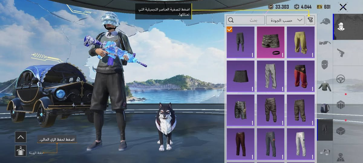 السلام عليكم
حساب ببجي للبيع 
15 سلاح يطور 
بدلات مثك ما ينحسبن 
رفقاء اثنين الذيب والاسد 
مركبات تلاثه 
امفور مومياء 
مشحون هاذا السيزن الاخير 
المستوى 74
لفل المجموعه 47
بي جنطه نادره وجنط مثك 
بي خوذ مثك 
اسم الحساب أنخانة خام وايدي الحساب مميز 
السعر 120 الف وبي مجال 
مكاني الانبار الخالديه التواصل خاص .


**إذا كنت صاحب هذا الإعلان وتريد حذفه لأي سبب، رجاءا أرسل رسالة إلى الدعم الفني**