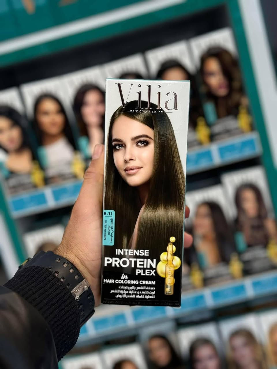 "أظهري جمالك الطبيعي مع صبغة الشعر فيليا."
​"احصلي على لون الشعر الذي تحلمين به مع فيليا."
​"فيليا.. اختيارك الأفضل لشعر صحي وجميل."
صبغة الشعر فيليا الايطاليه توفرت بعده الوان


**إذا كنت صاحب هذا الإعلان وتريد حذفه لأي سبب، رجاءا أرسل رسالة إلى الدعم الفني**