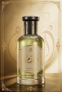 عطر للجنسين • فواكهي أنيق • يومي وخفيف