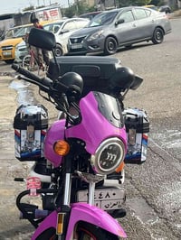 07700354995 موديل 25. اينقص مابي
