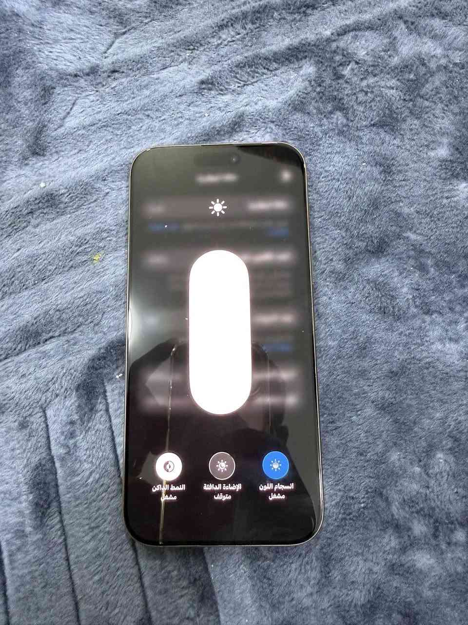 السلام عليكم . 16 برو ماكس جهاز نضافه 100 بعده بل ضمان . بطاريه ‎%‎100 .دورات الشحن 60 دوره . ملحقاته كامله كرتونه وكيبل ما مفتوح . مكاني ديالى بعقوبه . السعر مليون.650 . الجهاز ما بي كل عيب.للتصال ***********
