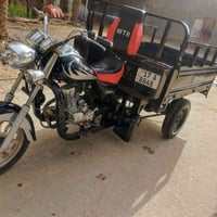 ستوته • موديل 14 • باسمي