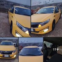 ابتيما امريكي • ٢٠١٤ • رقم كربلاء