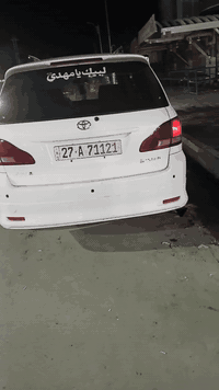 محرك وجير جديد • تحويل مباشر • ذي قار الفهود