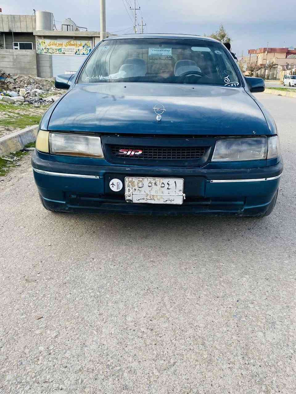 ئۆپڵ  مۆدێیل 1992 مەکینە 18 گێرومەکینە بەشەرت تەقەوڕەقەبەشەرت کارەبای بەشەرت سەیارەکە ڕەقەم سڵاحەدینە سەنەویسەوزە بەشەرت   خاوەن وەکالەکەی لەهەولێرە لێدراوی نیە سەیارەکە سبوخ عامەبۆجوانی  سعری 25گڵاو تۆزێ مەجال  لەچەمچمەماڵم  ***********  ***********فایبەرو واتسەپ لەسەر کۆڕەکە کە هەیە شمشمل, السليمانية
