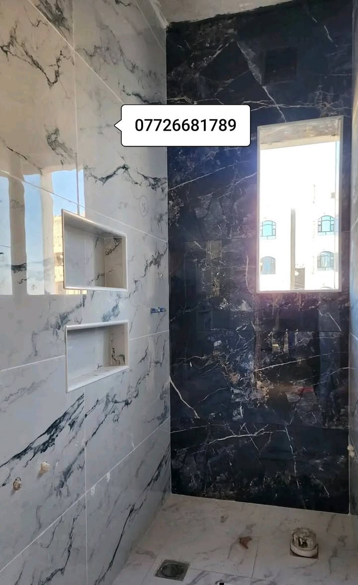 خلفه سيراميك لوح جدران ارضيات مرمر***********
