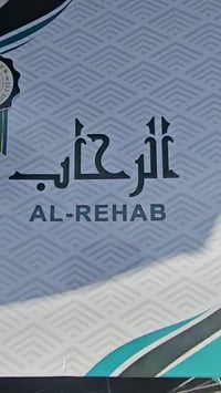 دشداشة • موديل جديد • حي الحدباء الموصل