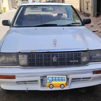 هارتوب طويل • ١٩٩١ • محرك ٣٠٠٠