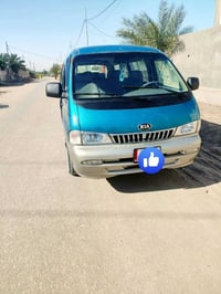 كيا بريجو • موديل 99 • ماكينة مشدودة