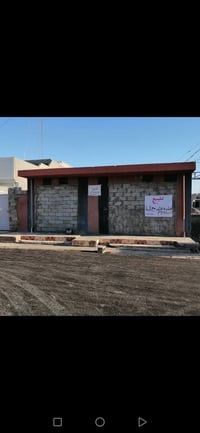 هبهب حي العطار • ٣٠٠م • محلين