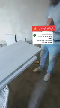 #ربط #سيم #كوبلن #فريم #شباك   #مع #استخدام #ماده #كلكيم  #للاستفسار 0...