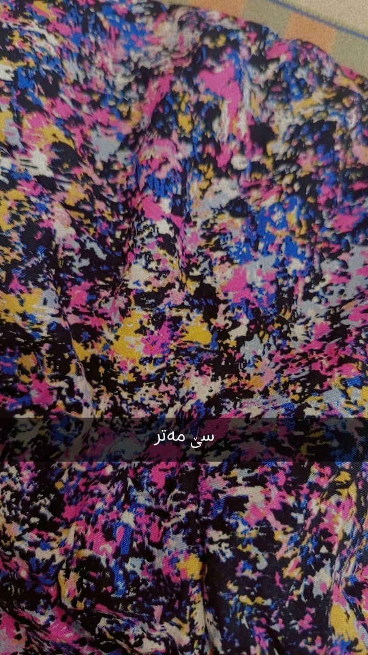 ئەم سێ قووماشەم هەیە کشمیرن هەرسێکی ۱۲ هەزار ناونیشان کەلار گەیاندم هەیە


**إذا كنت صاحب هذا الإعلان وتريد حذفه لأي سبب، رجاءا أرسل رسالة إلى الدعم الفني**