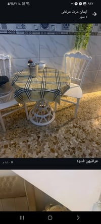 جديد • للبيع • البلديات
