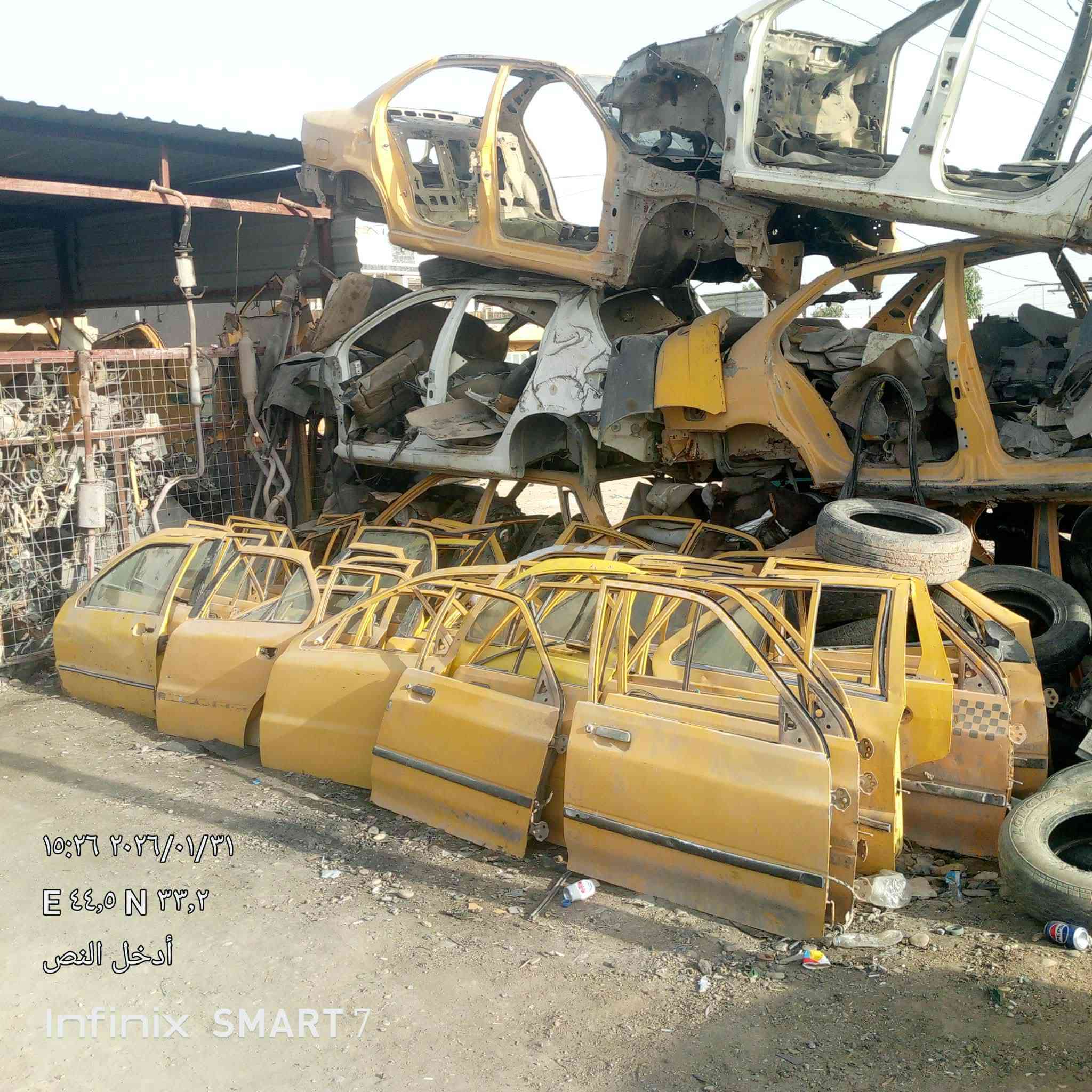 سلام عليكم اي واحد يحتاز غراض تفصيخ
مجود نشتري سيارات
تصقيط بغداد جره أو خصوصي
مكان كراج بغدادفلكت سلمان باك بل ورديه
***********
