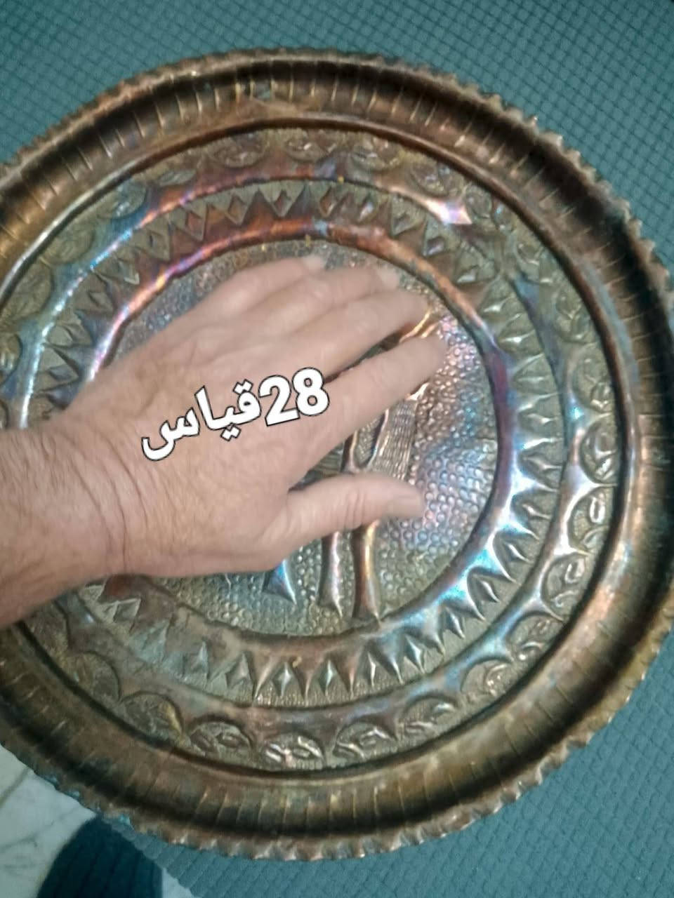 شكرا لسيد مسؤول الكروب المحترم ومساعديه المحترمين على الموافقه
اتمنا لكم جميعا النجاح والتوفيق 
السعر عل خاص او عل رقم بيه وتساب مكاني بغداد الرصافه حي اور لا يوجد توصيل 
***********
