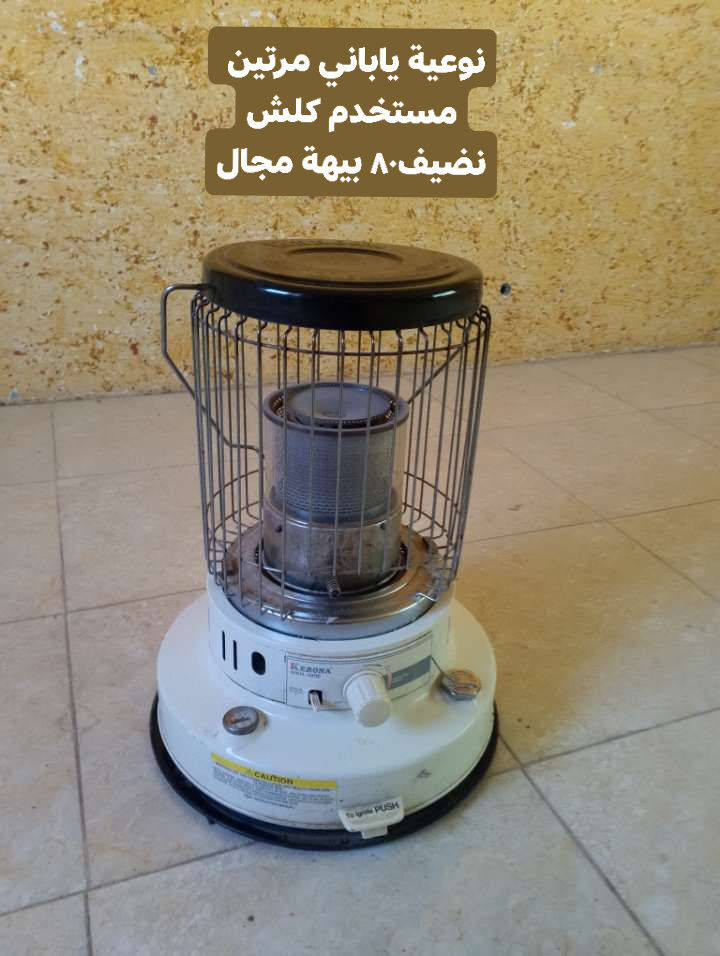 عنوان خانقين


**إذا كنت صاحب هذا الإعلان وتريد حذفه لأي سبب، رجاءا أرسل رسالة إلى الدعم الفني**