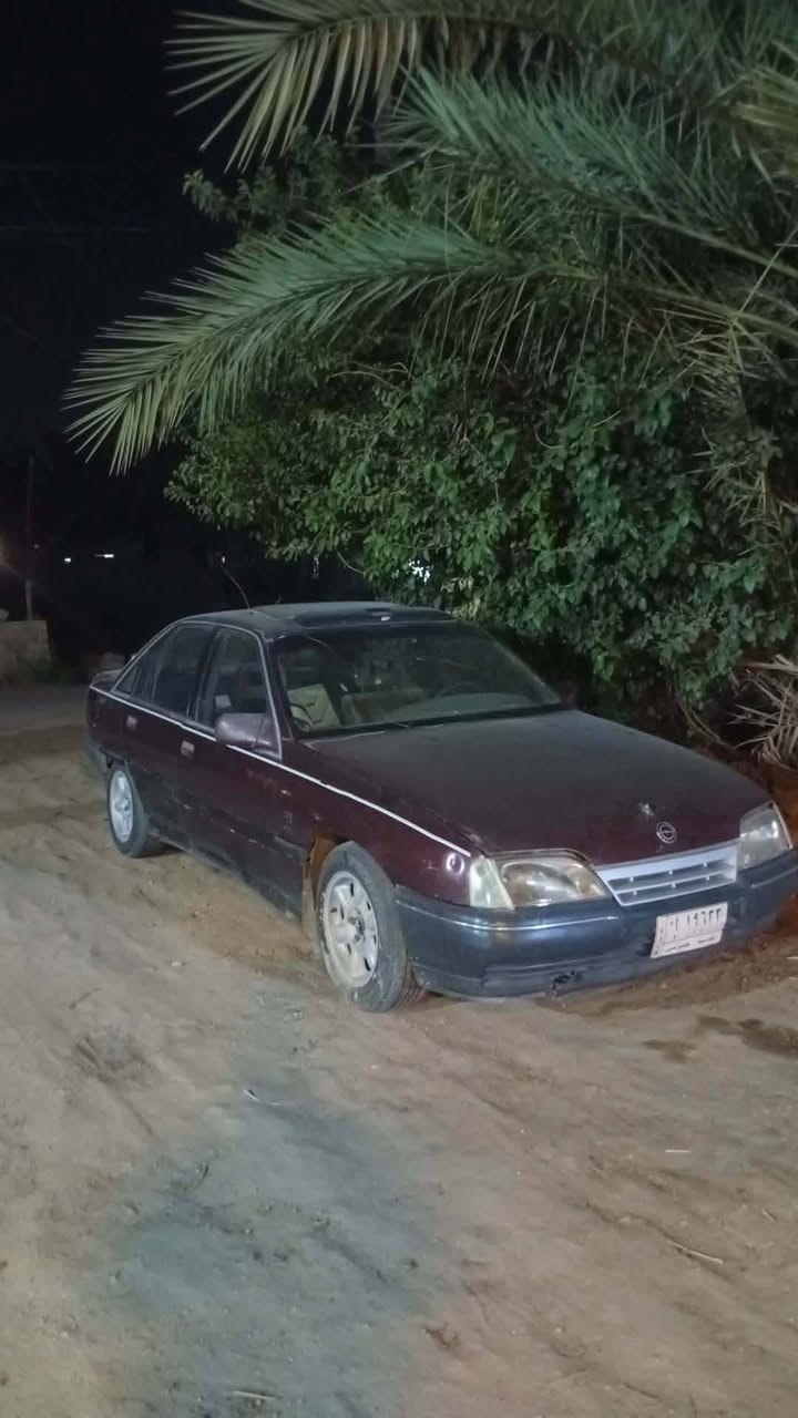 للبيع او مراوس بأدوات
اوبل موديل 90 بأسمي رقم قادسيه حرف A مداور ثاني يوم مكان نجف 
السعر 23


**إذا كنت صاحب هذا الإعلان وتريد حذفه لأي سبب، رجاءا أرسل رسالة إلى الدعم الفني**