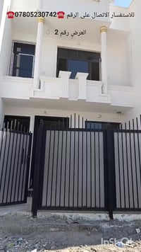 🙋 يوجد بيت 🏠 مساحة 100متر واجهة 5و نزال 20 يتكون من استقبال وحولي ومطب...