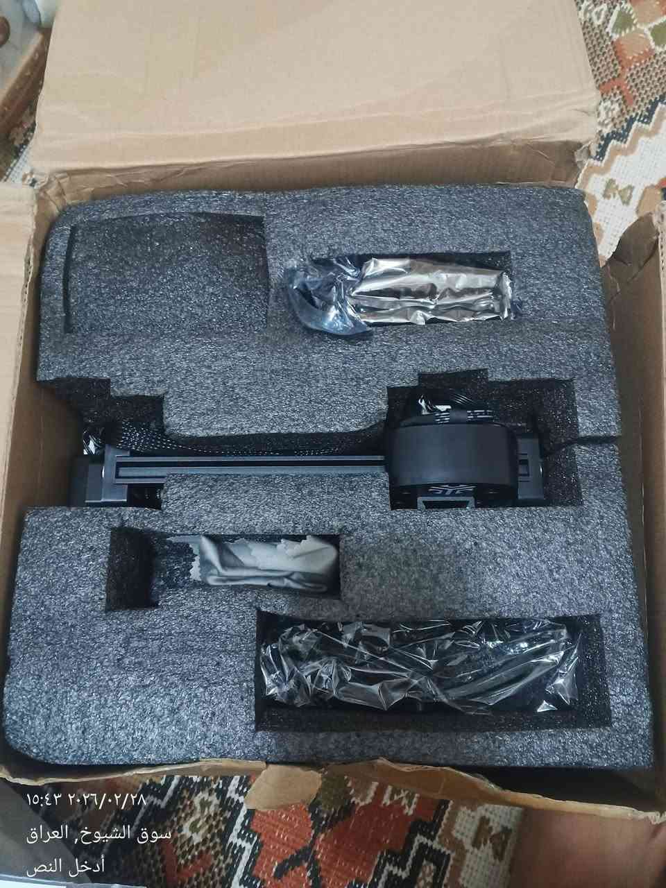 خلي سعرك جديد بل كارتون


**إذا كنت صاحب هذا الإعلان وتريد حذفه لأي سبب، رجاءا أرسل رسالة إلى الدعم الفني**